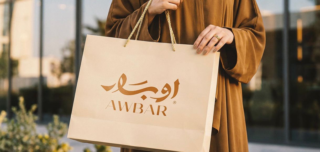 Abaya bags