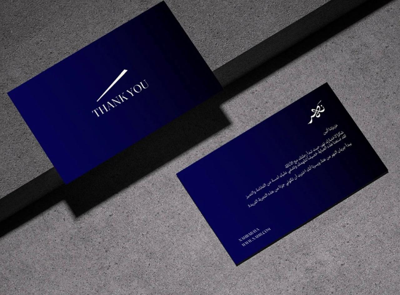 Business cards