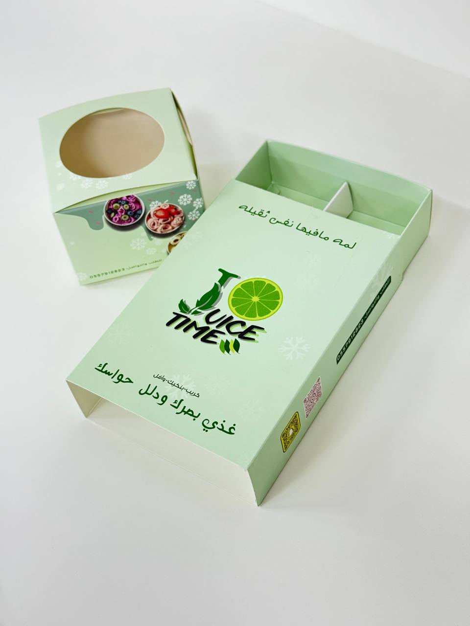 Paper boxes