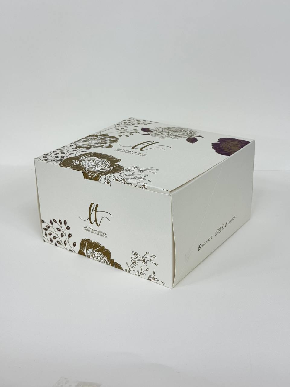Paper boxes
